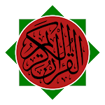 Cover Image of Download Al-Quran dan Terjemahan  APK