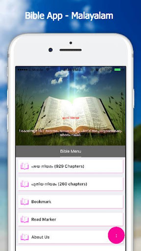 Android application Bible App - Malayalam (Offline screenshort