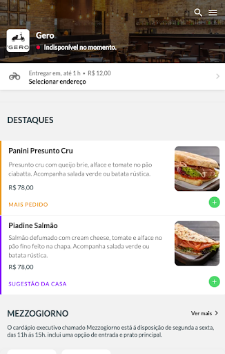 Gero Rio Screen 3