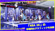 『NBA 2K24』の「マイチーム」のおすすめ画像3