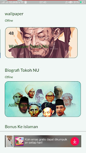 Wallpaper NU Screen 2