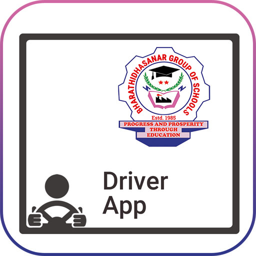 Bharathidhasanar : Driver logo