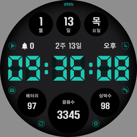 (한글디지털) SMZ Knights Pro 2 screenshot 25