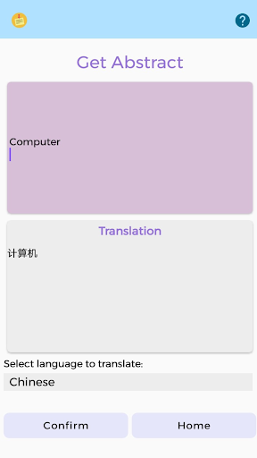 Android application APD Reference App screenshort