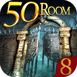 Icon image Can you escape the 100 room 8