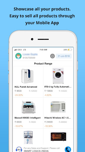 Service Centre App Screen 2