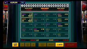 画像クリックでメニュー表示／非表示