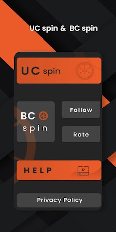 UC BC SPINのおすすめ画像1