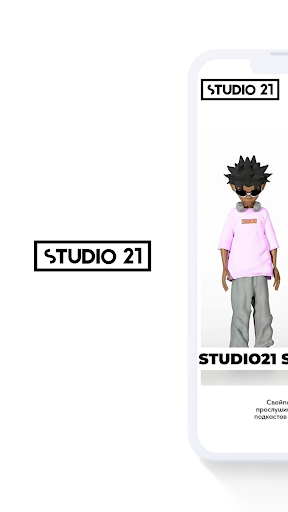 STUDIO 21 Screenshot 1 - AppWisp.com