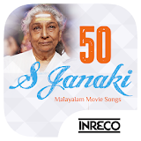 50 Top S Janaki Malayalam Movie Songs icon