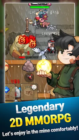 Game screenshot GrowStone Online: pixel MMORPG apk download