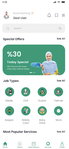 Android application Deal for employment screenshort