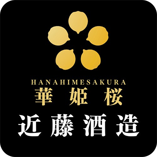 近藤酒造 logo