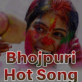 Bhojpuri Holi 2017 icon