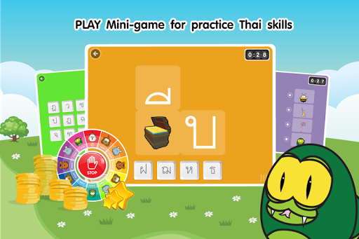 Screenshot of Thai Alphabet Game (KengThai)