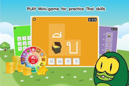 Thai Alphabet Game (KengThai)