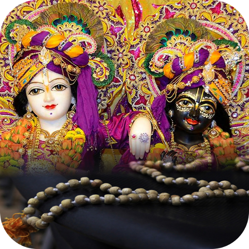 Japa - Hare Krishna Hare Rama  Icon