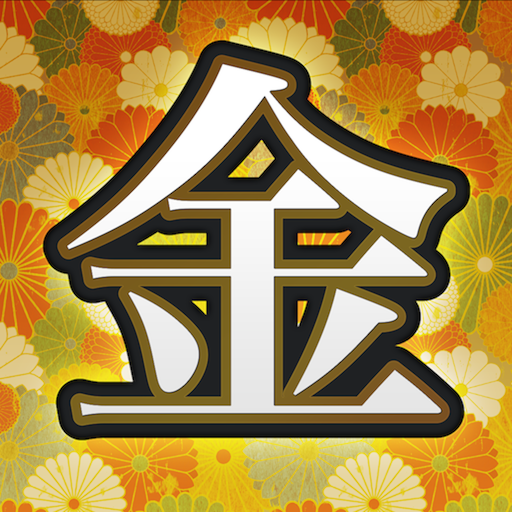 Kanazawa Castle AR Tour logo