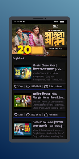 Funny Video, Music & Movies Screen 3
