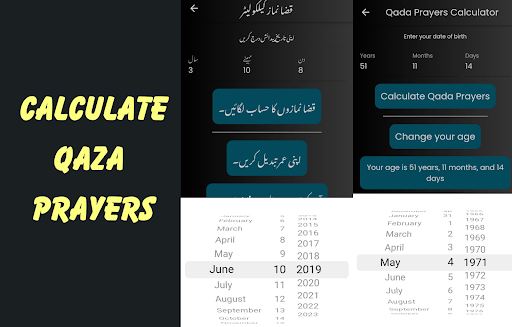 Qaza Namaz Calculator Screen 3