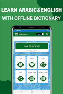 پیش نمایش برنامه