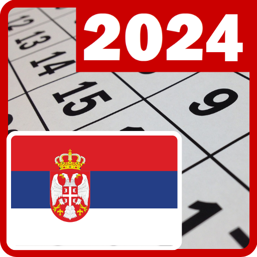 Србија календар 2024 logo