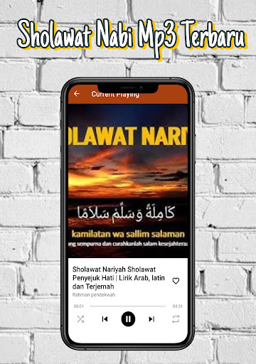Sholawat Nabi Mp3 Terbaru