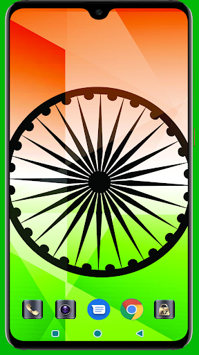 Indian Flag Wallpaper Screenshot 3 - AppWisp.com