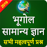 Cover Image of Download Indian Geography In hindi ( भा  APK