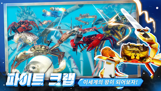 앱 미리보기