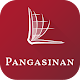 Pangasinan Audio Bible Download on Windows
