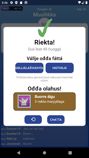 MiiGii Screen 2