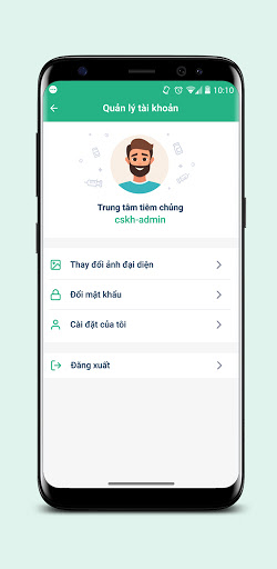 SMED Express Screen 2