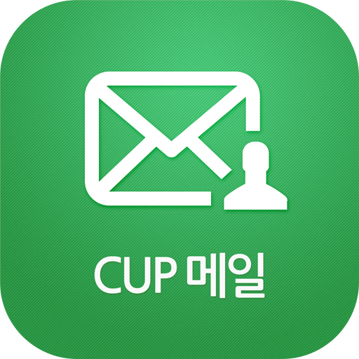 Cups download