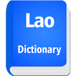Cover Image of Download English To Lao Dictionary  APK