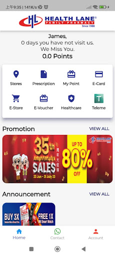 Health Lane Pharmacy Screen 2