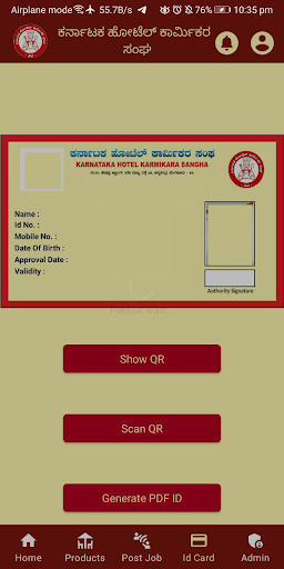 Karnataka Hotel Karmikar Sanga Screen 2
