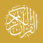 Quran, the sublime guide / Arabic - English Apk