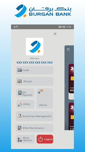 Burgan Prepaid Screen 3