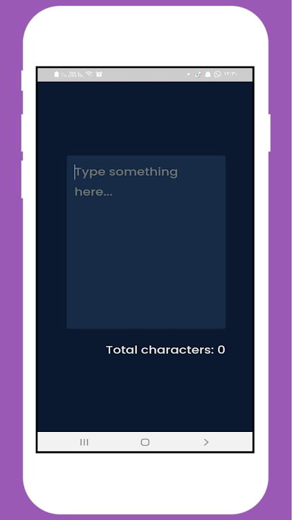 عداد الحروف والكلمات - 9.8 - (Android)
