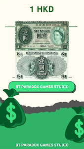 1 HKD - 1 Hong Kong Dollar