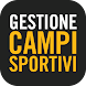 Gestione Campi Sportivi - PrenotaUnCampo - Androidアプリ