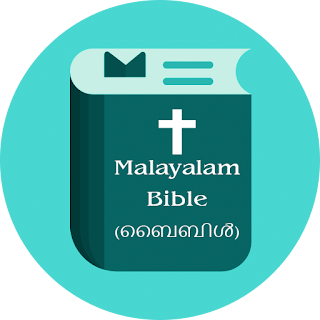 Malayalam Bible (ബൈബിള്‍) apk