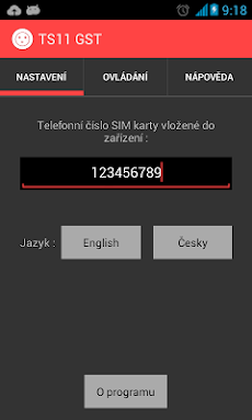 TS11 GST - GSM zásuvkaのおすすめ画像3