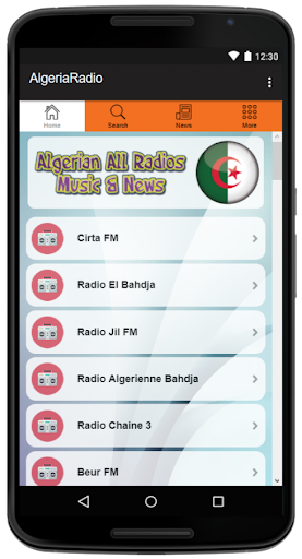 Algerian All Radios & Music Screen 3