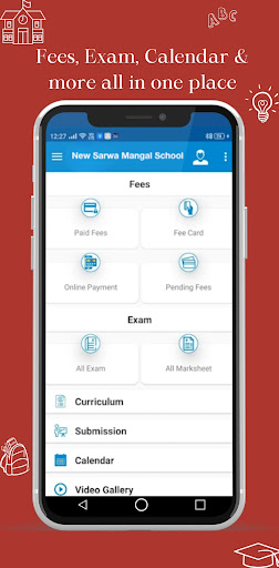 New Sarwa Mangal School Screen 2