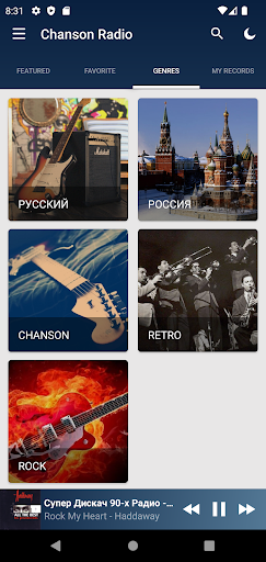 Chanson Radio - Russian Songs Screenshot 4 - AppWisp.com