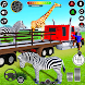 Animal Transports Truck Games - Androidアプリ