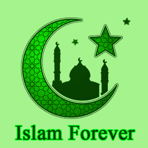 Islamic Status Download on Windows