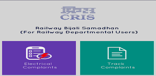 RAILWAY BIJLI SAMADHAN